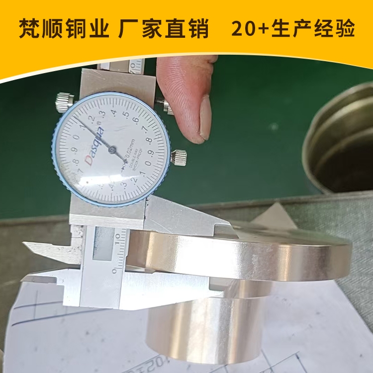 梦之城(中国游) - 官方网站