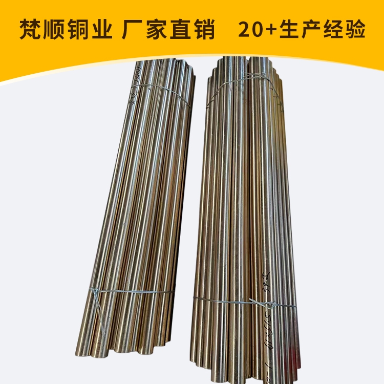 梦之城(中国游) - 官方网站