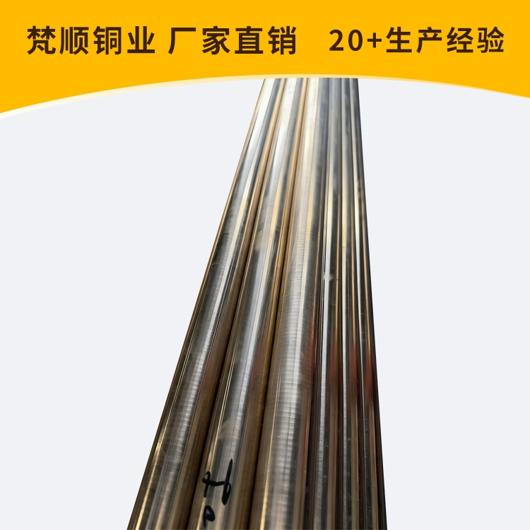 梦之城(中国游) - 官方网站