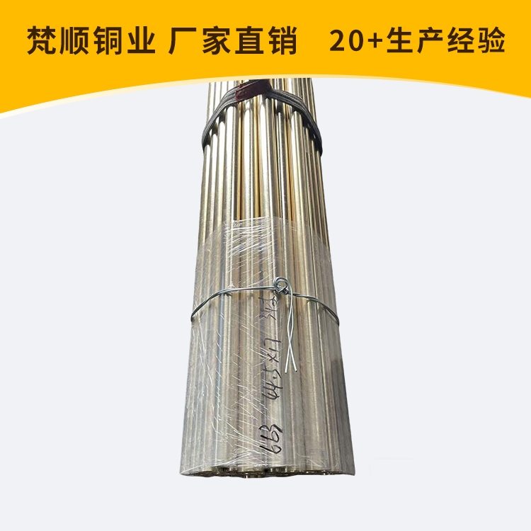 梦之城(中国游) - 官方网站